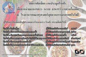 home-bg-1024×600